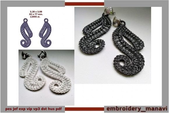 ITH FSL Jewelry Quirky Earrings Review